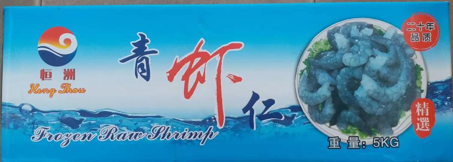 微信图片_20190906143039.jpg